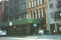 Sylvia Wald & Po Kim Art Gallery
