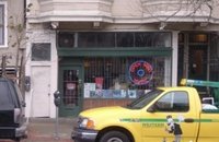 Joe's Barber Shop