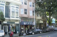 Pork Store Cafe