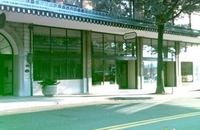 S and H Home Improvement Company