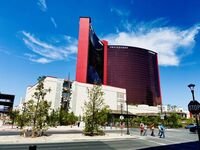 Resorts World Las Vegas